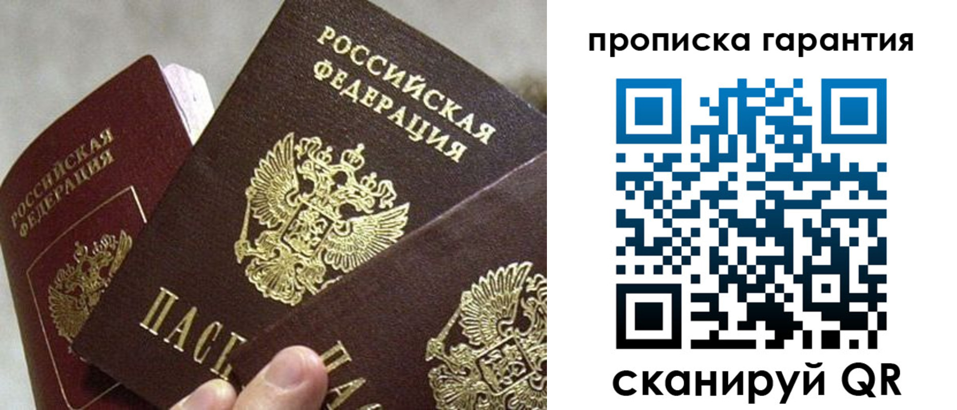 форма 3 в Ковдоре